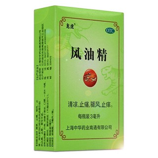 4折赶紧抢三合钙咀嚼片(天芝堂)结束剩限时特价健康问答小藤币商城